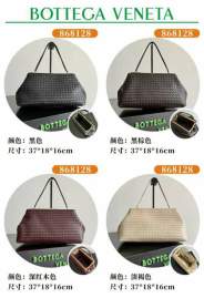 Picture of Bottega Veneta Handbags _SKUfw241355225fw